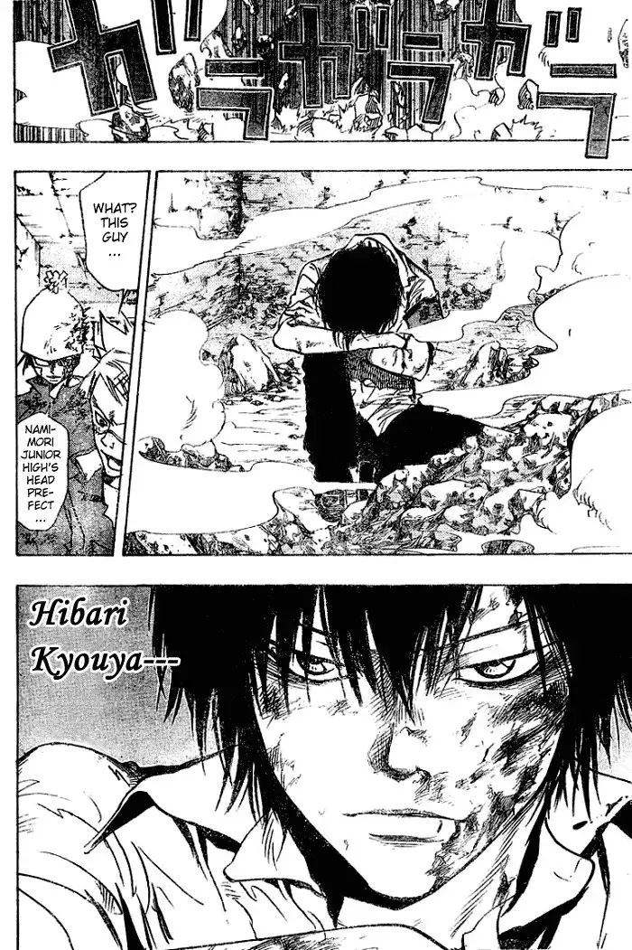 Katekyo Hitman Reborn! Chapter 73 20